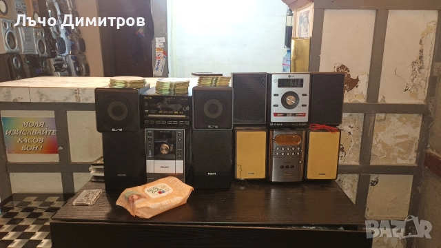 Аудио системи SONY - PANASONIC - AIWA- PHILIPS -JVC - SHARP - TECHNICS , снимка 6 - Аудиосистеми - 51622720