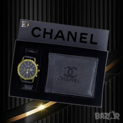 подаръчни комплекти hermes versace hubloy nike calvin klein , снимка 12 - Подаръци за мъже - 51404749