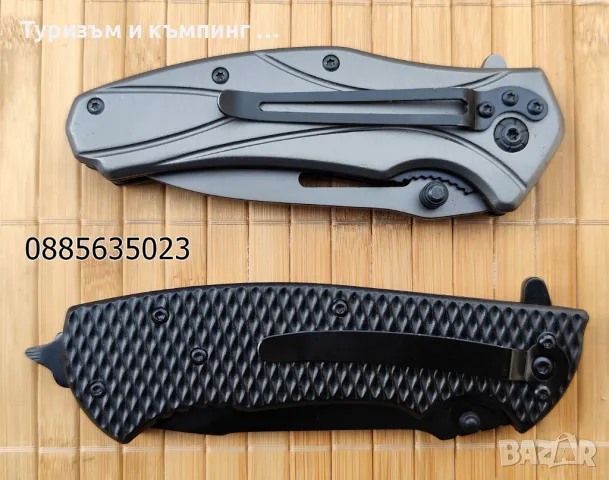 Сгъваем нож Gerber / 4 модела /, снимка 13 - Ножове - 49864178