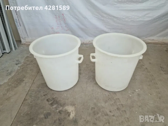 Немски кошове за тесто,брашно и продукти, снимка 8 - Други машини и части - 53655939