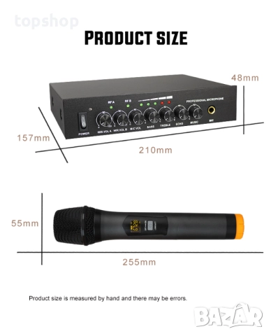Чисто нова KTV безжична система микрофон и миксер  S-16-1 Караоке   Караоке микрофони..., снимка 4 - Микрофони - 52084555