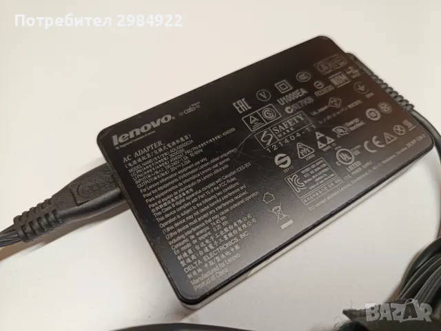 РАЗПРОДАЖБА  Захранващ адаптер оригинал LENOVO ADLX65SDC2A, 45N0358, 20V, 3.25A НАМАЛЕНИЕ, снимка 3 - Части за лаптопи - 49326952