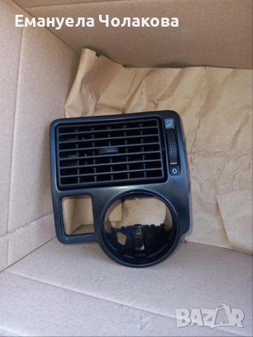 Духалки от голф 4, снимка 3 - Части - 53852199