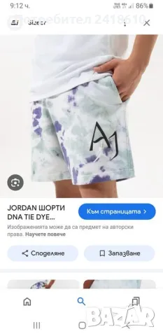 Jordan Cotton Short Size L ОРИГИНАЛ! Мъжки Къси Панталони!, снимка 12 - Къси панталони - 46837342