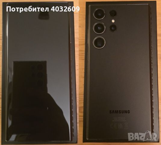 Samsung S23 Ultra 1 TB / 12GB , снимка 6 - Samsung - 45538871