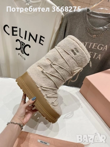 Апрески Miu Miu, снимка 6 - Дамски ежедневни обувки - 52313905