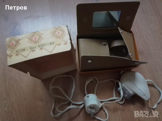 самобръсначка руска , снимка 4 - Други ценни предмети - 50240844