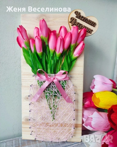 Подарък за 8 март , снимка 5 - Подаръци за жени - 53387817