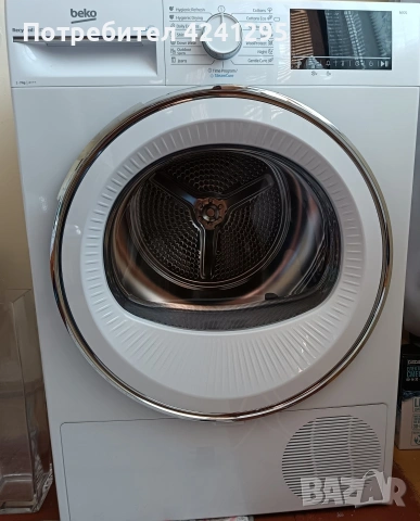 Сушилня Беко B3T41242. Кондензационна с термопомпа. 7кг А+++, снимка 7 - Сушилни - 53896744