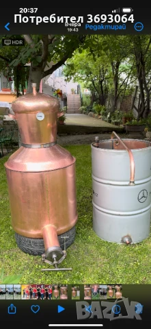 Казани за ракия, снимка 10 - Казани за ракия - 50751881