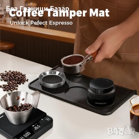 Нова Бариста тампинг станция – силиконова подложка с отделения 7мм силикон, снимка 2 - Аксесоари за кухня - 53666920