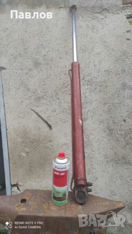 Дълъг хидравличен цилиндър