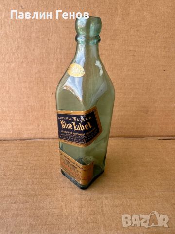 Бутилка и кутия от уиски Blue Label , Джони Уокър син етикет 0.2литра, снимка 11 - Антикварни и старинни предмети - 46175592