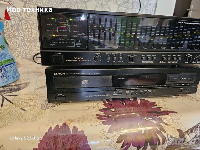 DENON stereo graphic equalizer DE-70, снимка 5 - Аудиосистеми - 45615299
