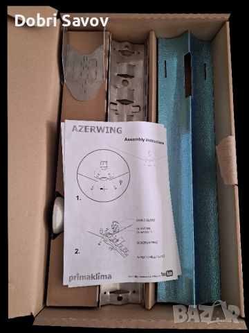 Комплект осветление  Azerwing LA55-A +  MST Ballast 600W 230V + Лампа, снимка 3 - Други - 45236417