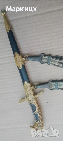 Авиаторски кортик ЦАР БОРИС, снимка 8 - Антикварни и старинни предмети - 53896067