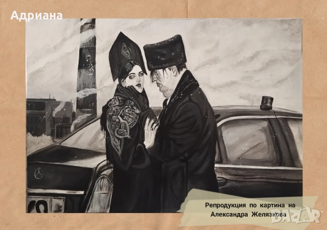 картини с акрилни бои , снимка 8 - Картини - 45890189