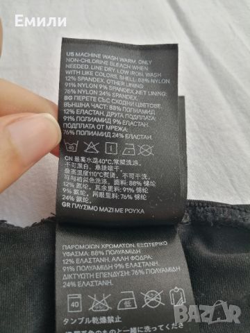 H&M цял дамски бански костюм в черен цвят р-р S (EU 38), снимка 12 - Бански костюми - 46797321