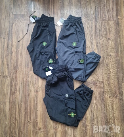 Страхотни мъжки спортни панталони STONE ISLAND размер S M L XL 2XL , снимка 2 - Спортни дрехи, екипи - 51372013