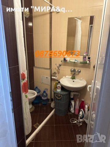 🏡 Двустаен апартамент за продажба – гр. Свиленград, снимка 5 - Апартаменти - 51679770