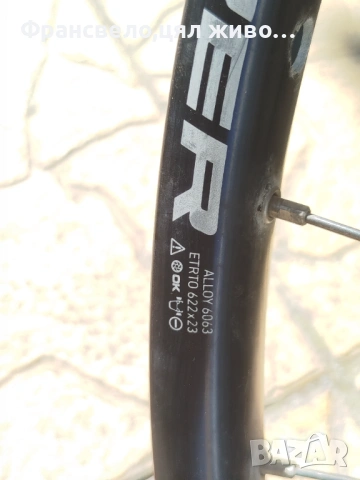 29 цола капла за велосипед колело ос 15 на 100 , снимка 2 - Части за велосипеди - 54117772