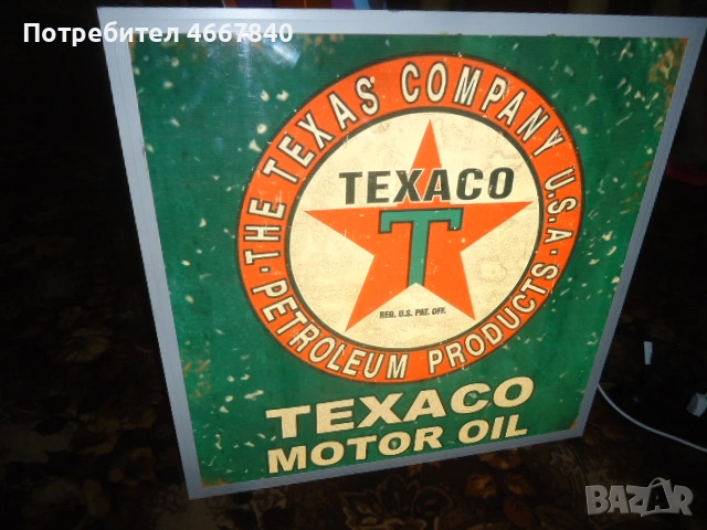 TEXACO OIL. светеща реклама 60X60 см., снимка 2 - Колекции - 53418482