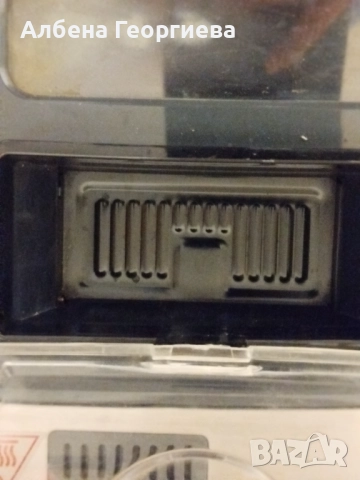 Хлебопекарна Morphy Richards, снимка 9 - Хлебопекарни - 52844800