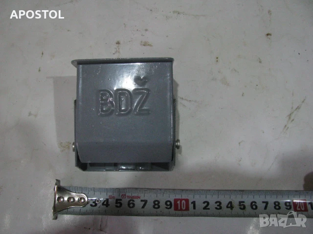 Пепелник БДЖ 