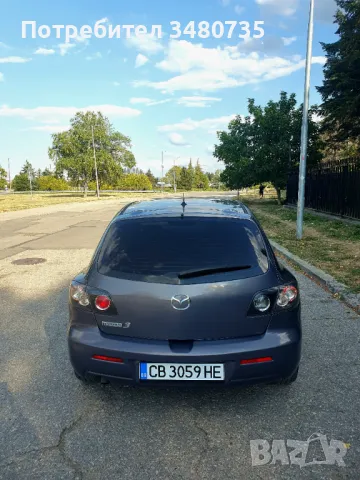 Mazda 3 1.6d Full, снимка 4 - Автомобили и джипове - 47918231