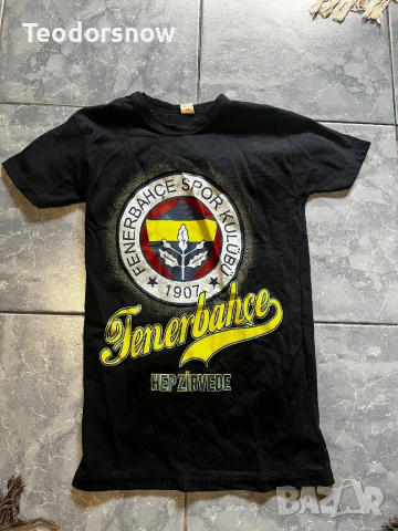 Футболни тениски 2 за 15 евро