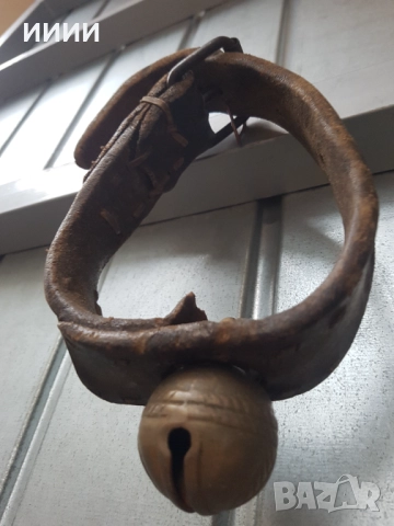 Бронзова хлопка звънец орехче 