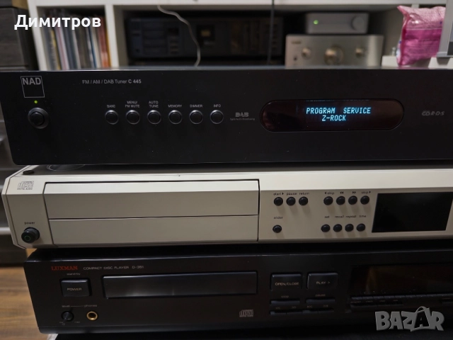 NAD C455 FM AM DAB Tuner , снимка 2 - Радиокасетофони, транзистори - 52693715
