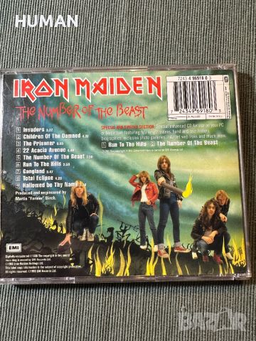 Iron Maiden , снимка 5 - CD дискове - 46800617