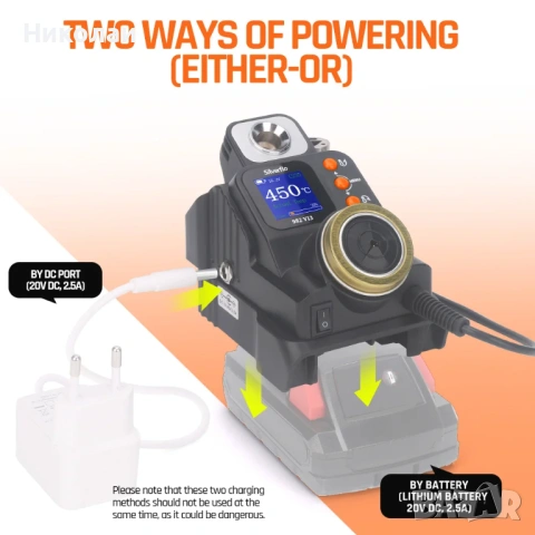 Безжична поялна станция, снимка 3 - Поялници и запояване - 53030751