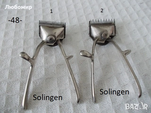 Стари предмети разни - списък 3, снимка 12 - Антикварни и старинни предмети - 52536675