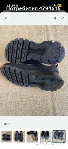 Работни обувки нови с метално бомбе, снимка 6 - Други - 54172232