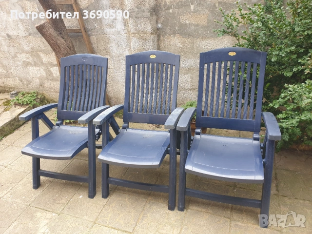 Пластмасов стол / шезлонг регулируем