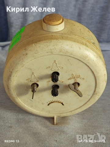 Винтидж механичен будилник ЯНТАР СССР рядък за КОЛЕКЦИЯ ДЕКОРАЦИЯ 28695, снимка 5 - Антикварни и старинни предмети - 51953153