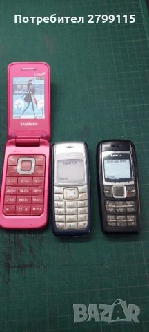 3 стари телефона – Samsung + 2 Nokia + зарядни, снимка 2 - Samsung - 53072055