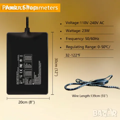 Нагревателна подложка за влечуги с термостат за терариум FIPASEN за костенурки змии гущери гекони, снимка 3 - Терариуми и оборудване - 47012890