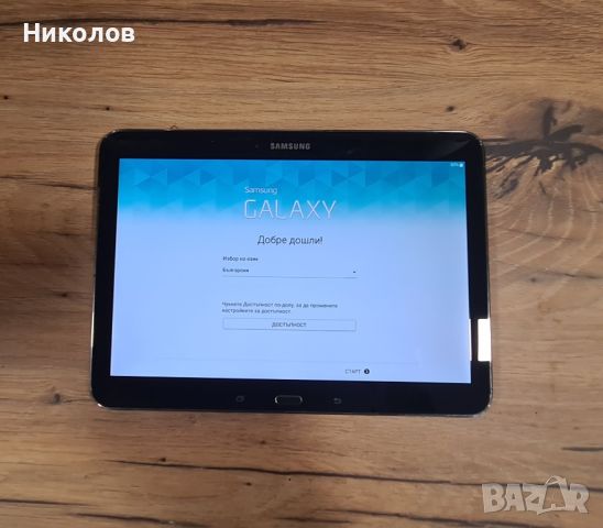 Таблет Samsung Galaxy Tab 4 10.1 (SM-T530) 16GB, снимка 8 - Таблети - 45239973