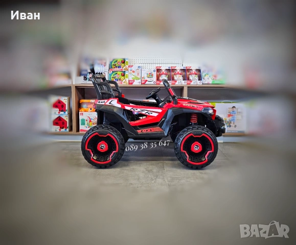 ТОП ЦЕНА!НОВО!Акумулаторно бъги/UTV Jakarta RED 4x4 с 12V батерия,USB, снимка 6 - Електрически играчки - 51337681