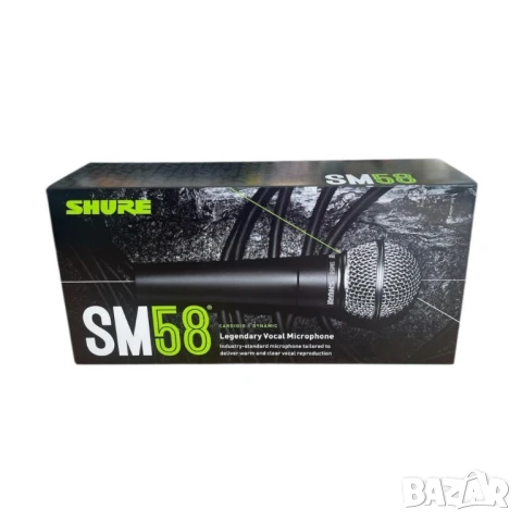 Професионален вокален динамичен микрофон за сценични и студийни изпълнения SM-58