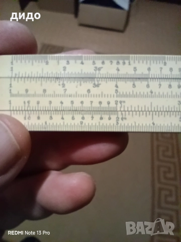 Руска логаритмична линийка от 1960 г.