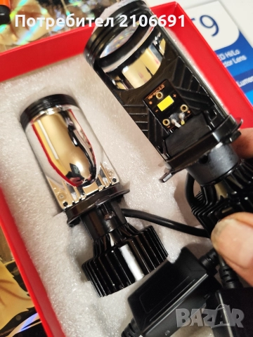 крушки h4 би лед 