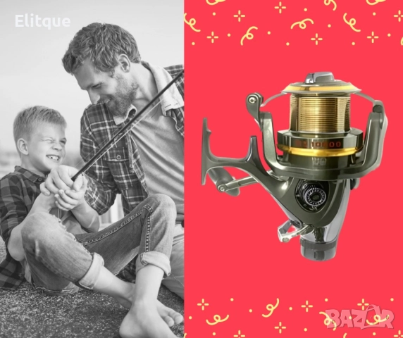 Риболовна макара - Изключително качествена, снимка 3 - Други стоки за дома - 52853514