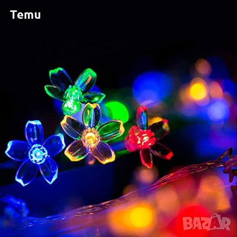Многоцветни коледни LED лампички с цветя с щепсел  - Многоцветни, дължина - 5м ,28бр лампички.С мног, снимка 9 - Декорация за дома - 46436782