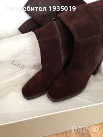 Ексклузивни ботуши!