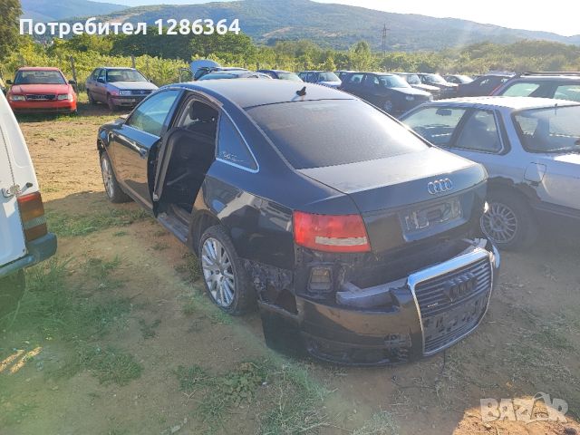 Audi A6 C4F 3.0TDI НА ЧАСТИ , снимка 1 - Автомобили и джипове - 46760394