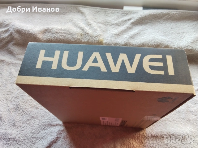 чисто нов запечатан 4G LTE рутер за сим карти и интернет на А1 в България , снимка 5 - Рутери - 53811631